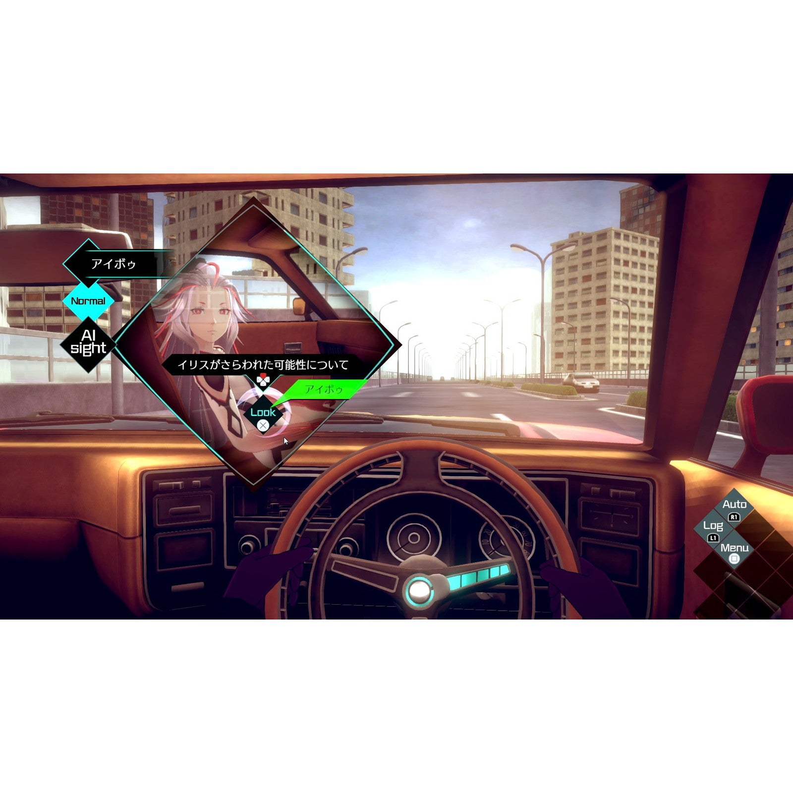 【予約前日出荷】[PS5] 伊達鍵は眠らない(だてかなめはねむらない) - From AI:ソムニウムファイル スパイク・チュンソフト(20260226)