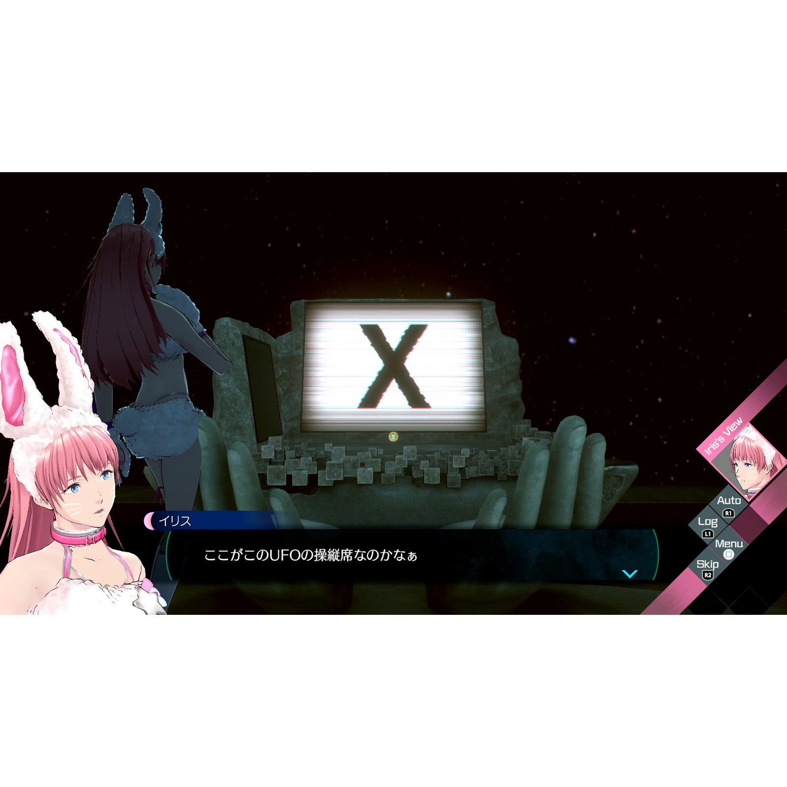 【予約前日出荷】[PS5] 伊達鍵は眠らない(だてかなめはねむらない) - From AI:ソムニウムファイル スパイク・チュンソフト(20260226)