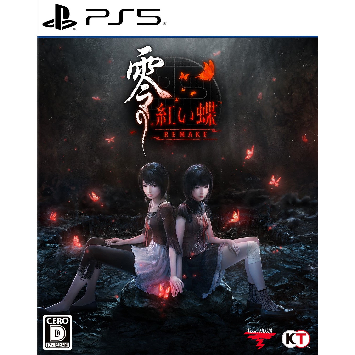 【予約前日出荷】[PS5] 早期購入特典セット付 零 ～紅い蝶～ REMAKE(ぜろ あかいちょう リメイク) 通常版 コーエーテクモゲームス(20260312)