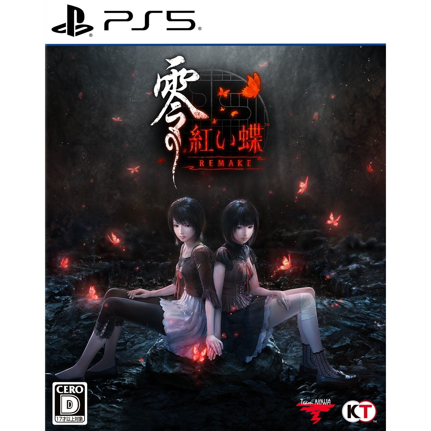 【新品】【お取り寄せ】[PS5] 零 ～紅い蝶～ REMAKE(ぜろ あかいちょう リメイク) 通常版 コーエーテクモゲームス(20260312)