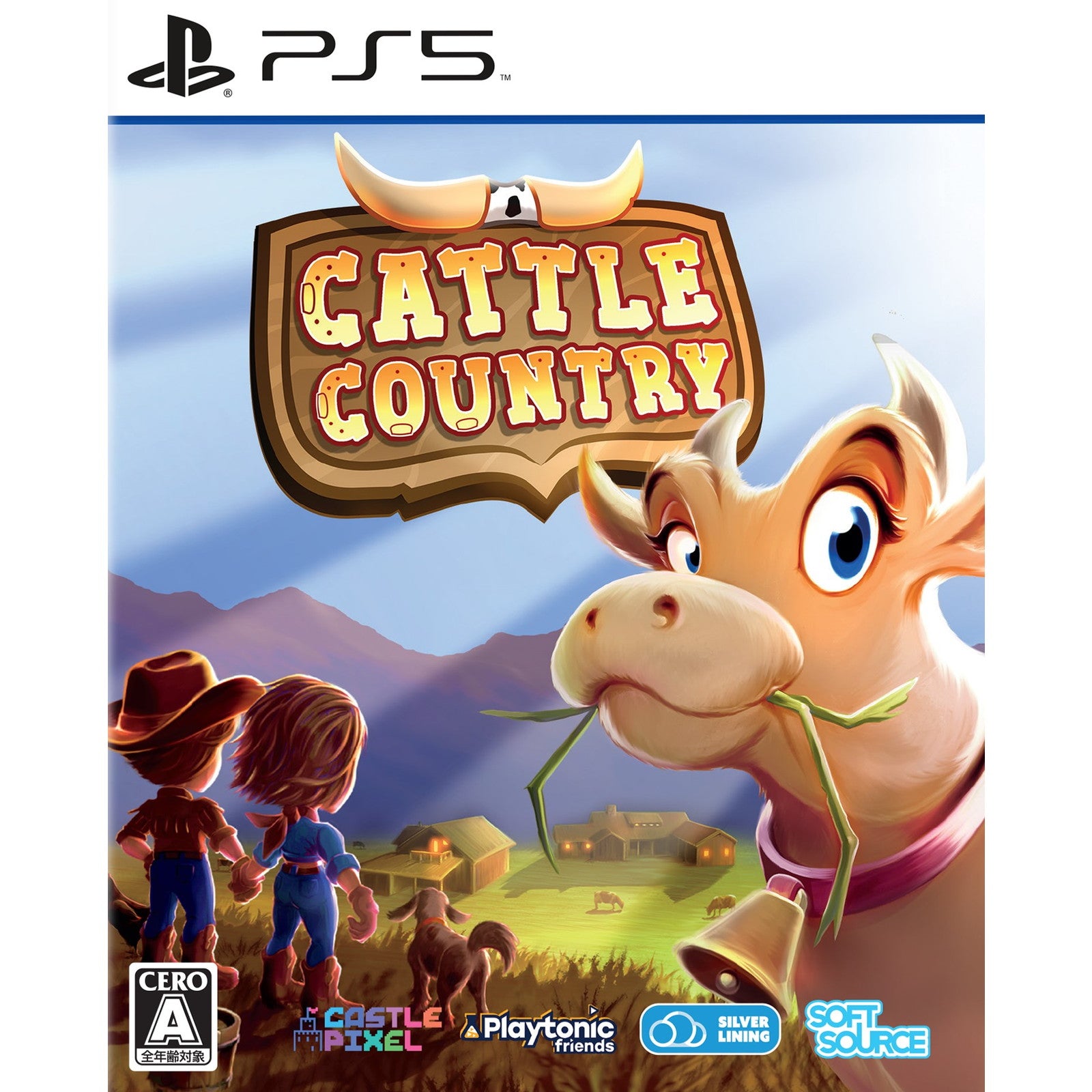 【予約前日出荷】[PS5] Cattle Country(キャトル カントリー) SOFT SOURCE(20260212)