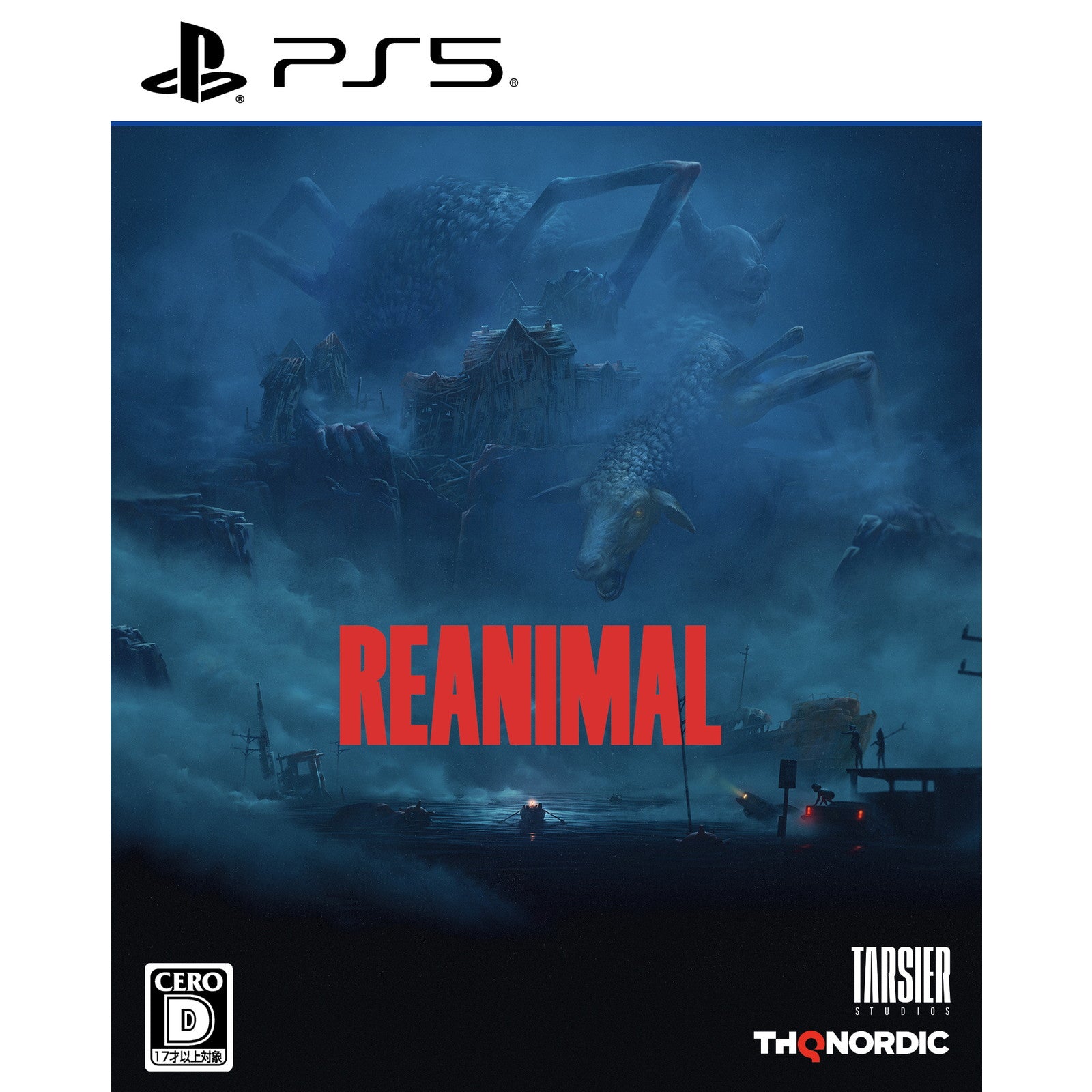 【予約前日出荷】[PS5] REANIMAL(リアニマル) 通常版 THQ Nordic(20260213)