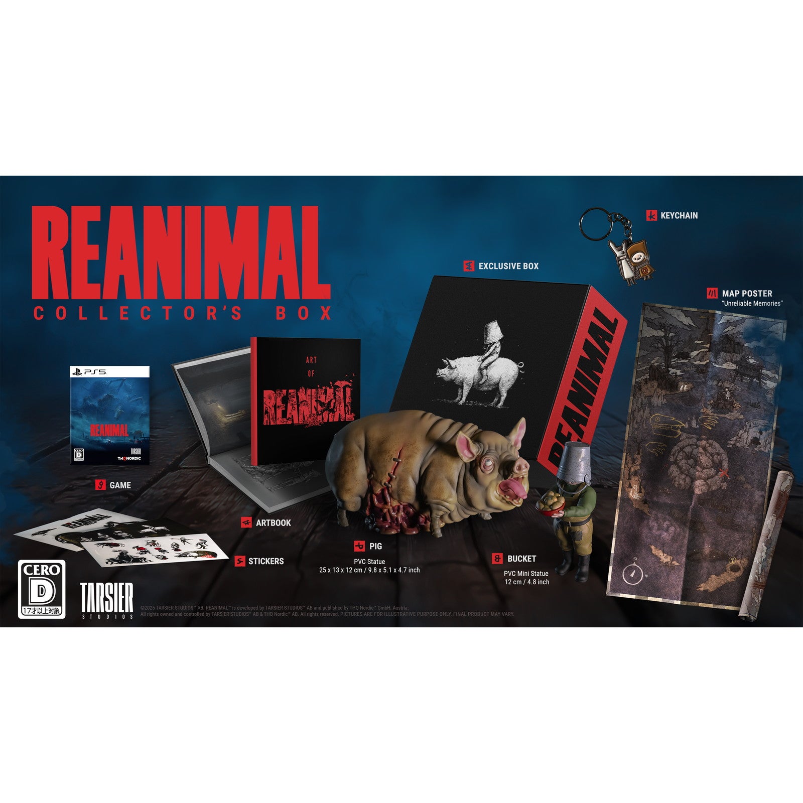 【中古即納】[PS5] REANIMAL(リアニマル) COLLECTOR'S BOX(コレクターズボックス)(限定版) THQ Nordic(20260213)