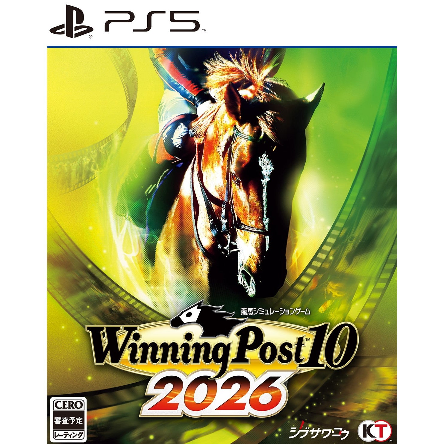 【予約前日出荷】[PS5] 早期購入特典付(2026/4/8まで) Winning Post 10 2026(ウイニングポスト 10 2026) コーエーテクモゲームス(20260326)