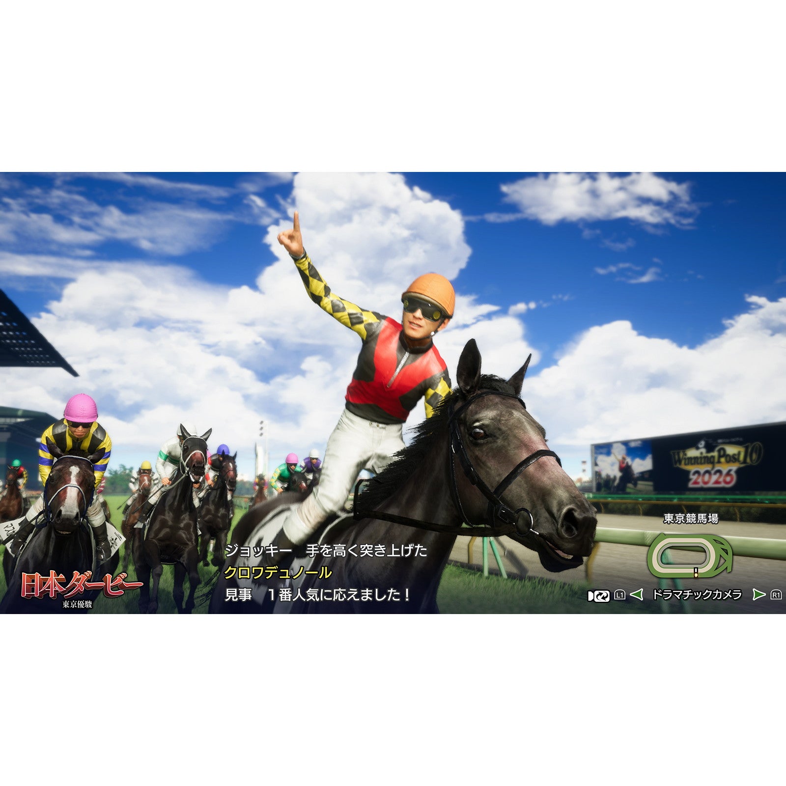 【予約前日出荷】[PS5] 早期購入特典付(2026/4/8まで) Winning Post 10 2026(ウイニングポスト 10 2026) コーエーテクモゲームス(20260326)