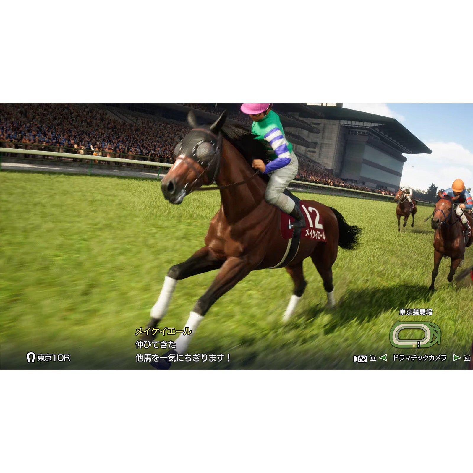 【新品】【お取り寄せ】[PS5] Winning Post 10 2026(ウイニングポスト 10 2026) コーエーテクモゲームス(20260326)