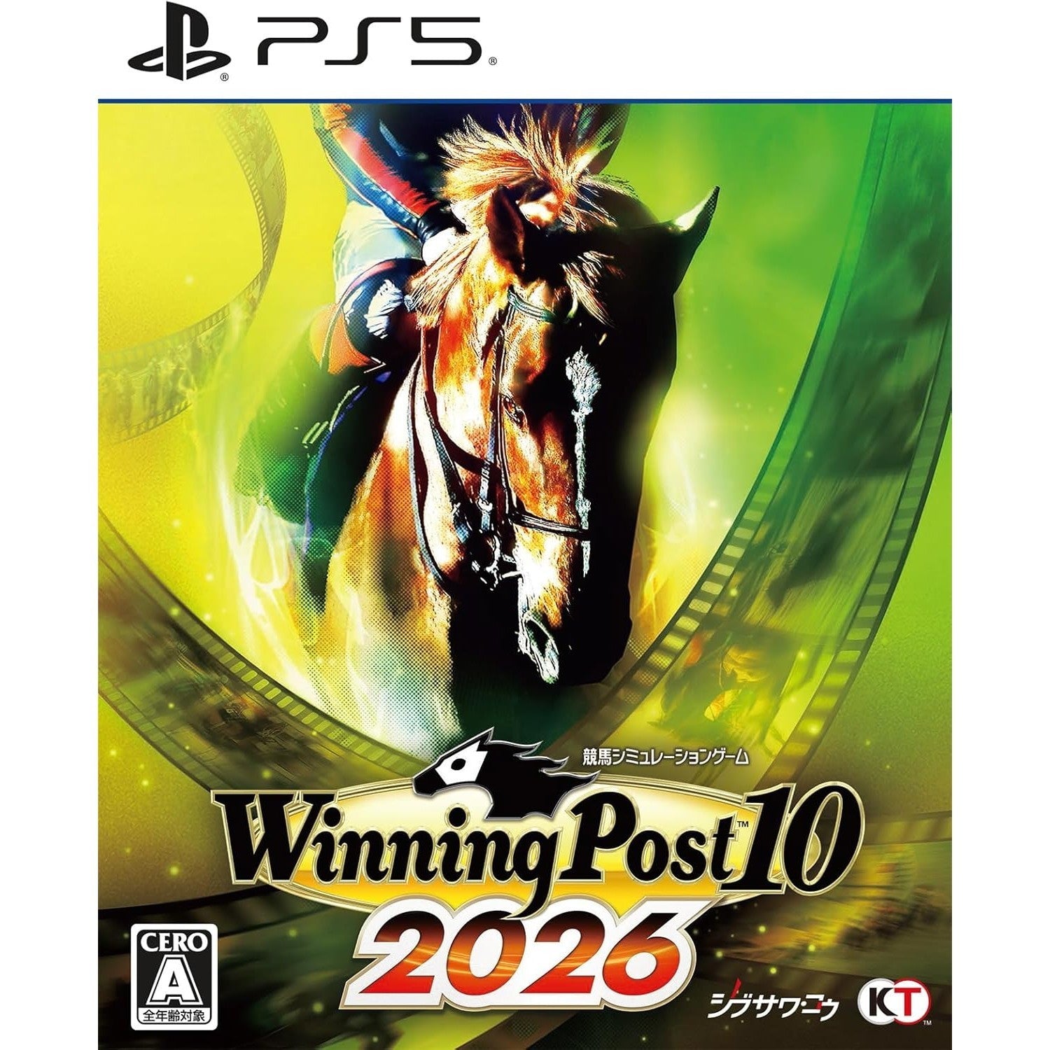 【中古即納】[PS5] Winning Post 10 2026(ウイニングポスト 10 2026) コーエーテクモゲームス(20260326)
