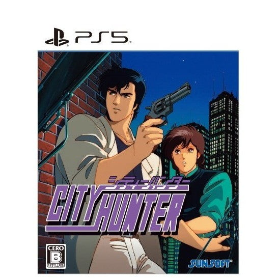 【新品】【お取り寄せ】[PS5] CITY HUNTER(シティーハンター) 通常版 サンソフト/クラウディッドレパードエンタテインメント(20260226)