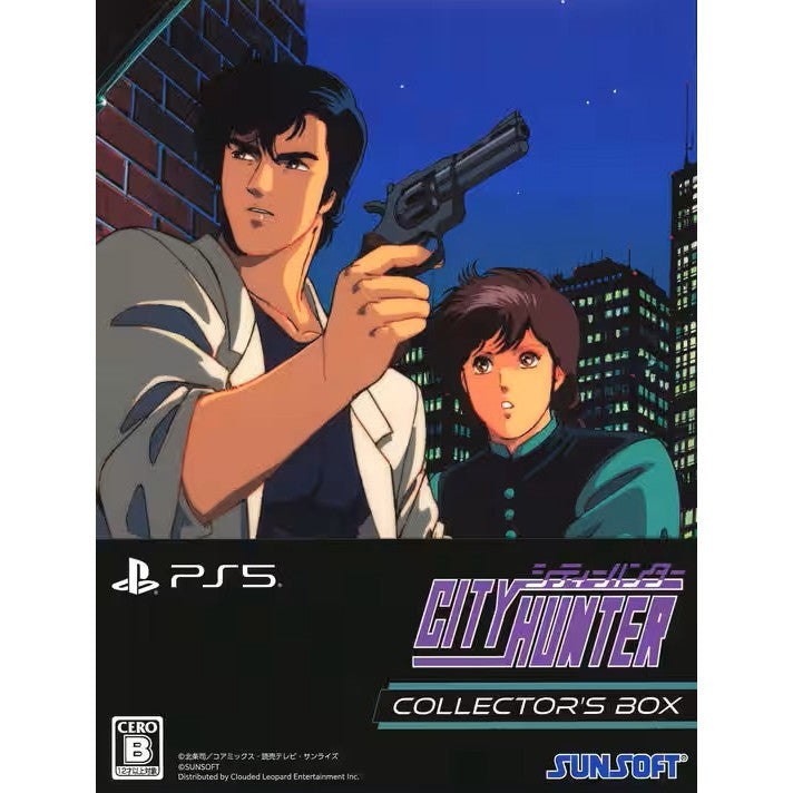 【新品即納】[PS5] CITY HUNTER(シティーハンター) COLLECTOR'S EDITION(コレクターズエディション)(限定版) サンソフト/クラウディッドレパードエンタテインメント(20260226)