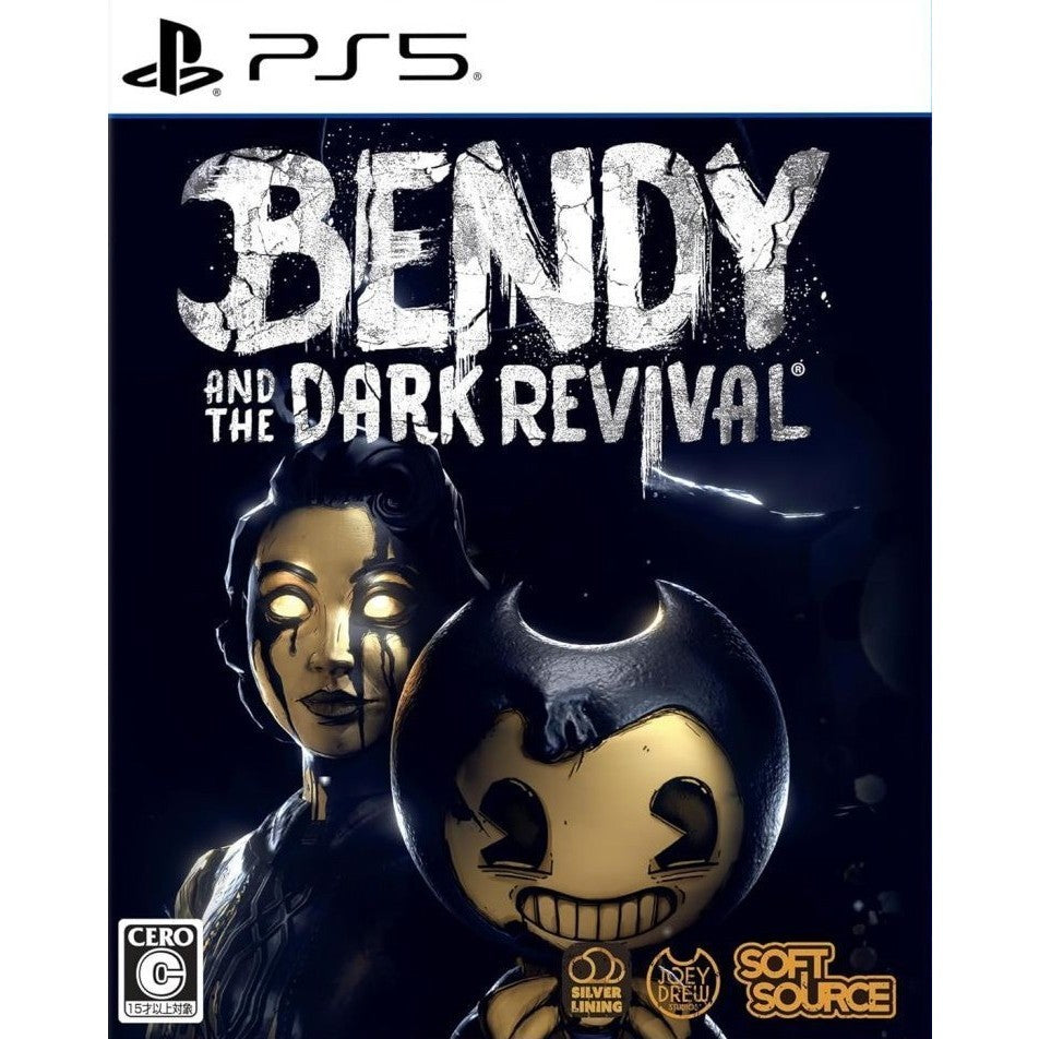 【新品即納】[PS5] Bendy and the Dark revival(ベンディ アンド ザ ダーク リバイバル) SOFT SOURCE(20260319)