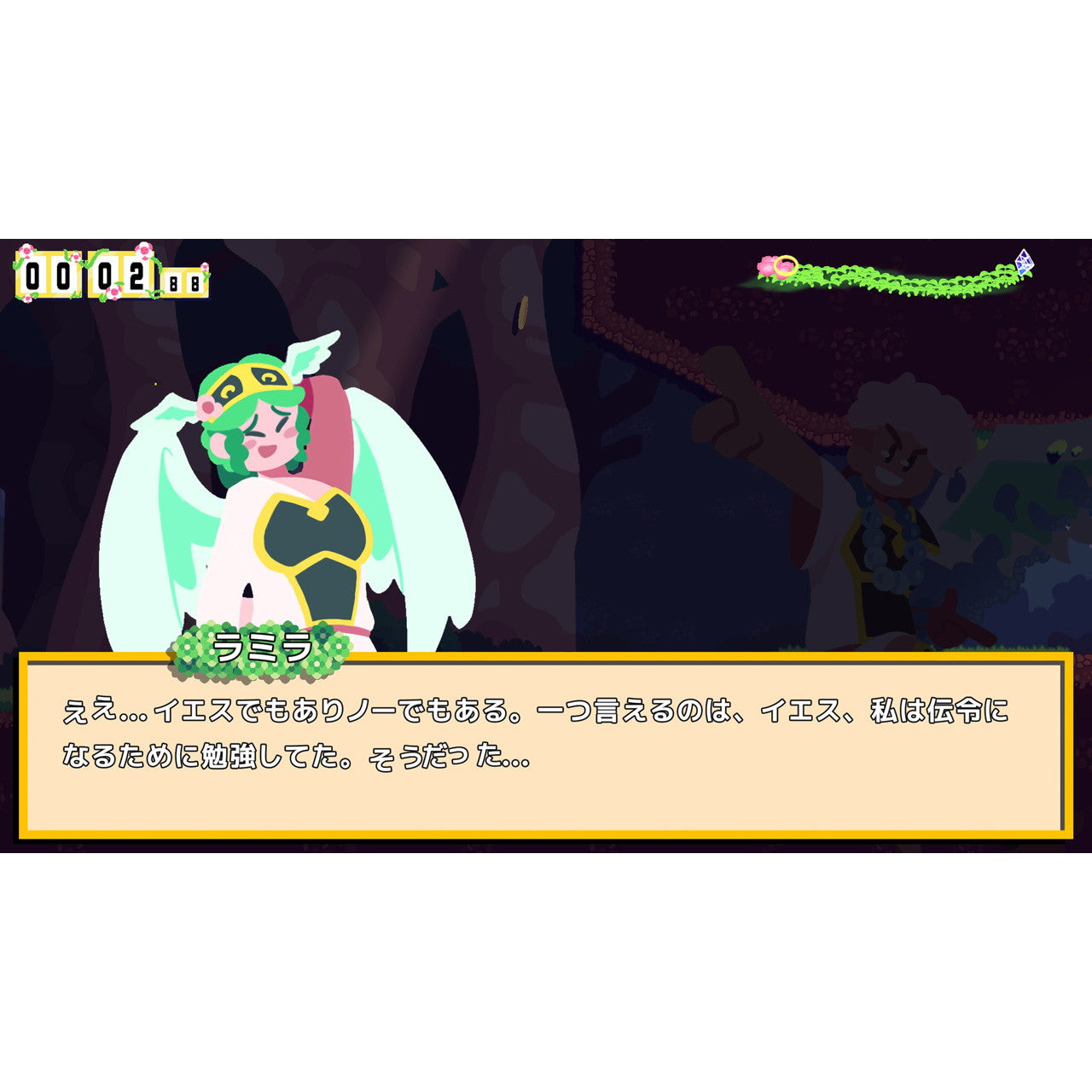 【予約前日出荷】[PS5] オレオール キボウのツバサ 通常版 賈船(20260409)