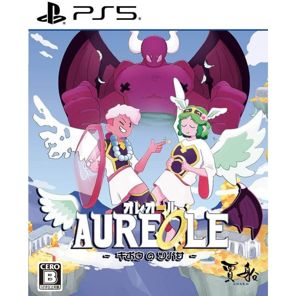 【中古即納】[PS5] オレオール キボウのツバサ 通常版 賈船(20260409)