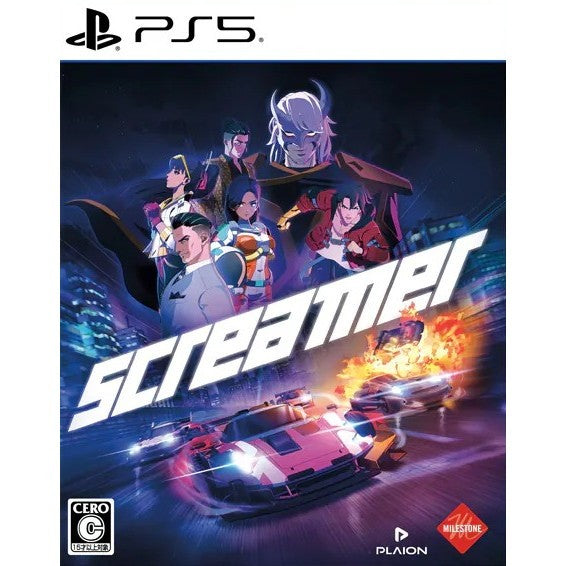 【新品即納】[PS5] 初回特典付(Chromed ＆ Iridescent Style Pack プロダクトコードチラシ) Screamer(スクリーマー) PLAION(20260326)