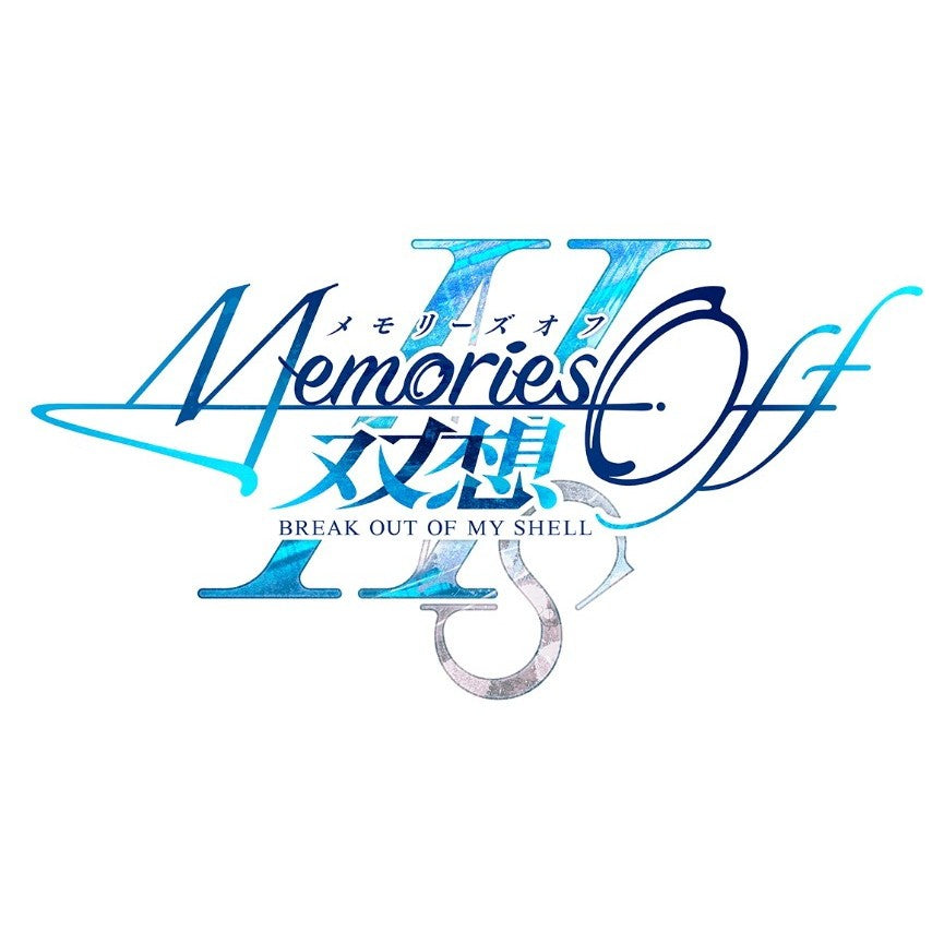 【予約前日出荷】[PS5] 初回特典付(メモリーズオフこいこい大戦 DL番号) Memories Off(メモリーズオフ) 双想 Break out of my shell(ブレークアウト オブ マイ シェル) 限定版 MAGES.(20260409)