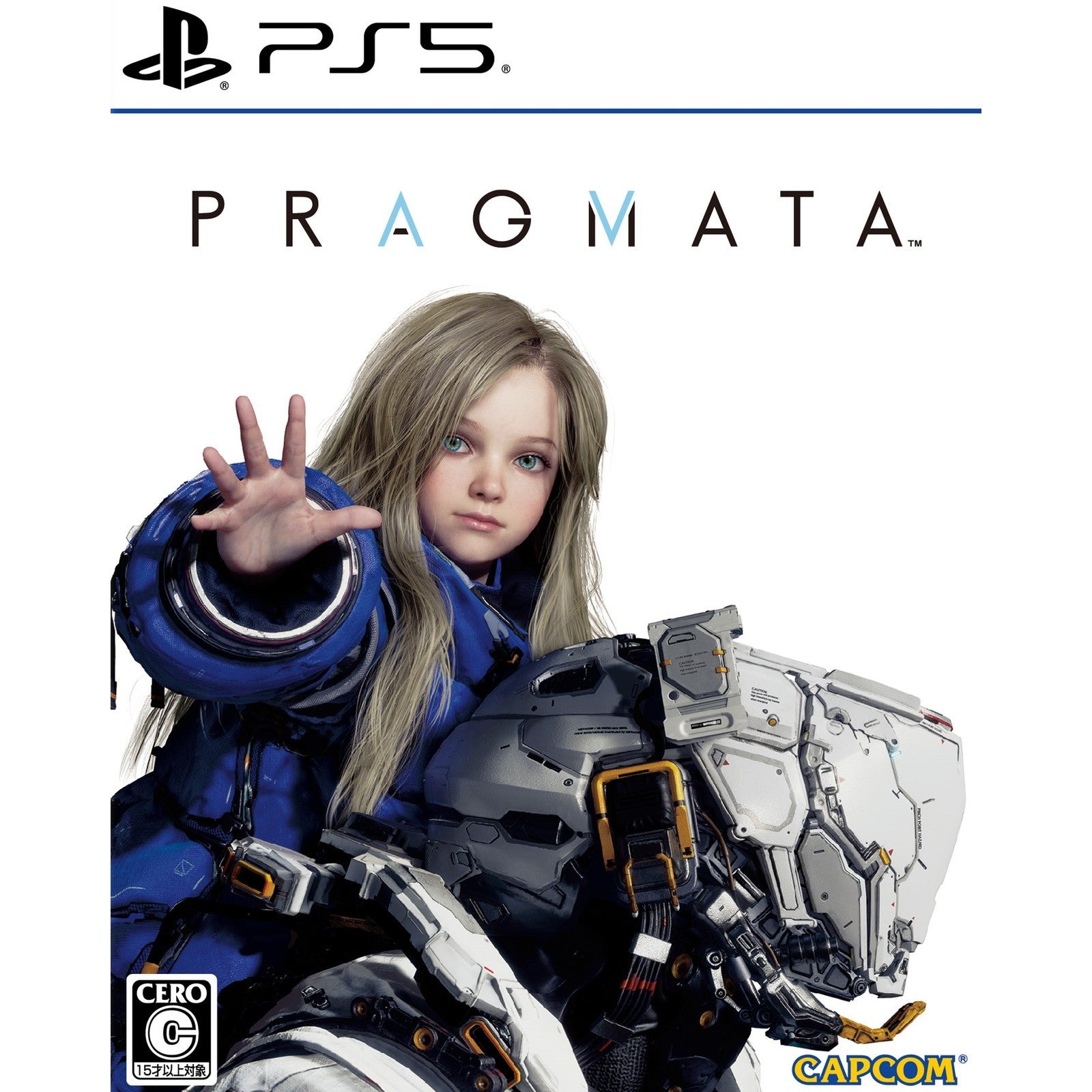 【予約前日出荷】[PS5] 早期購入特典付(ヒュー衣装 ネオ・ブシドー / ディアナ衣装 ネオ・クノイチ DLC) プラグマタ(PRAGMATA) 通常版 カプコン(20260424)