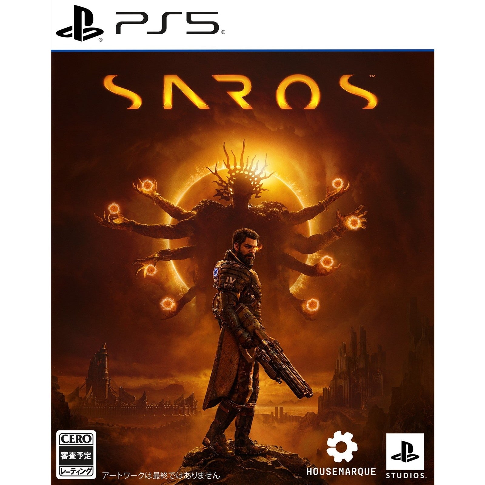 【予約前日出荷】[PS5] 早期購入特典付(ゲーム内アイテム ハンズ・オブ・ショア アーマー) SAROS(サロス) SIE(20260430)