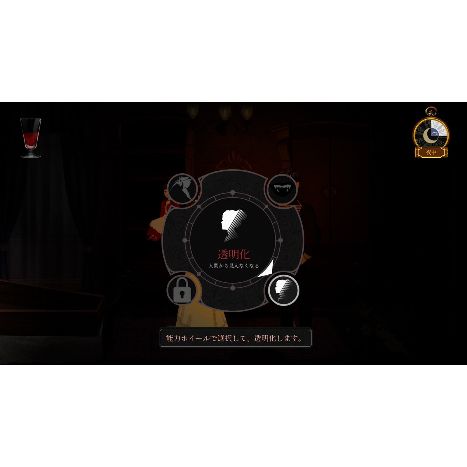 【予約前日出荷】[PS5] Cabernet(カベルネ) SOFT SOURCE(20260312)