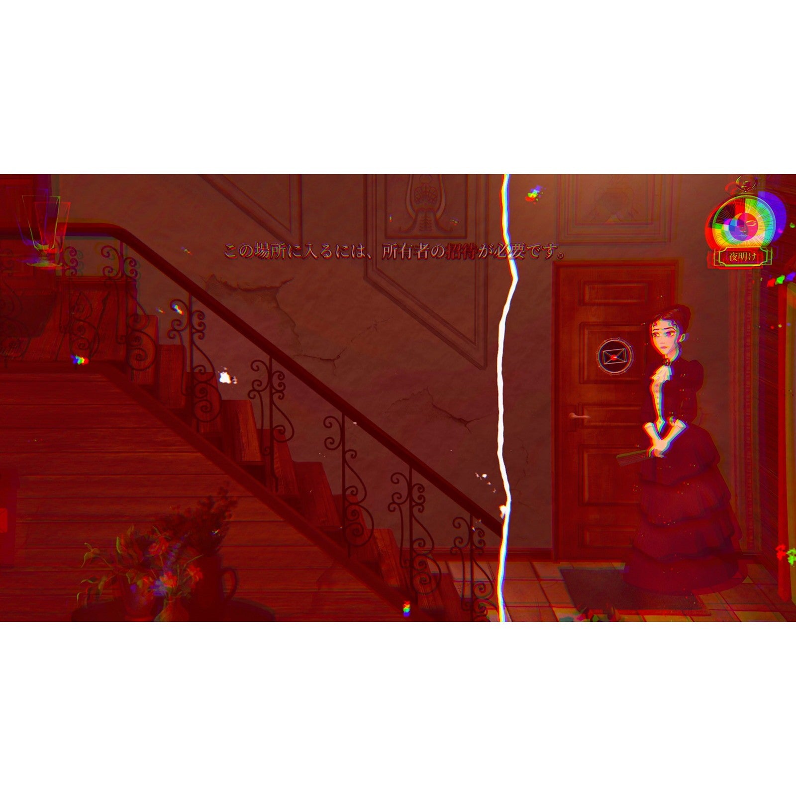 【予約前日出荷】[PS5] Cabernet(カベルネ) SOFT SOURCE(20260312)