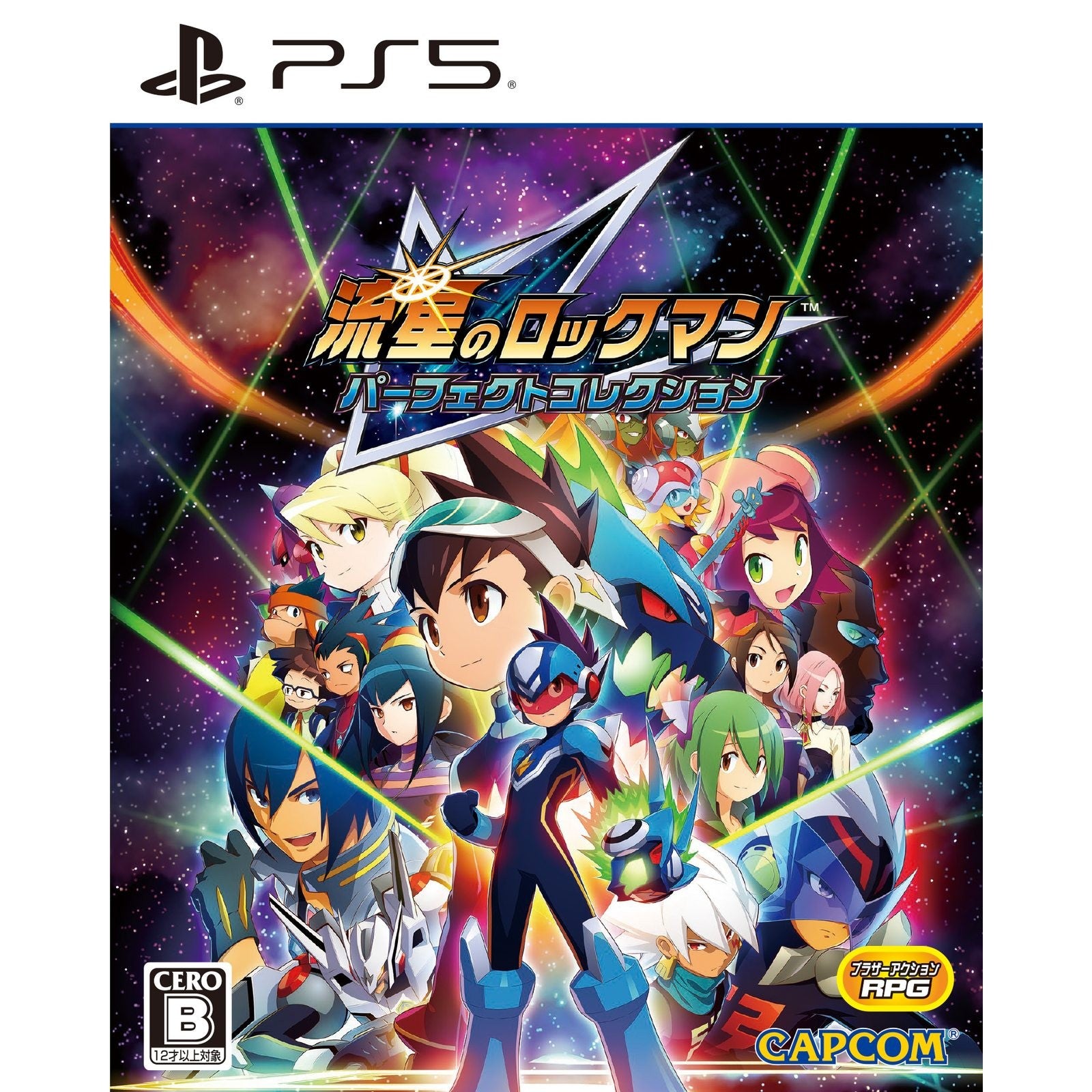 【予約前日出荷】[PS5] 早期購入特典付(アレンジBGM4曲とウォーロックの待ち受けキャラDLC) 流星のロックマン パーフェクトコレクション カプコン(20260327)