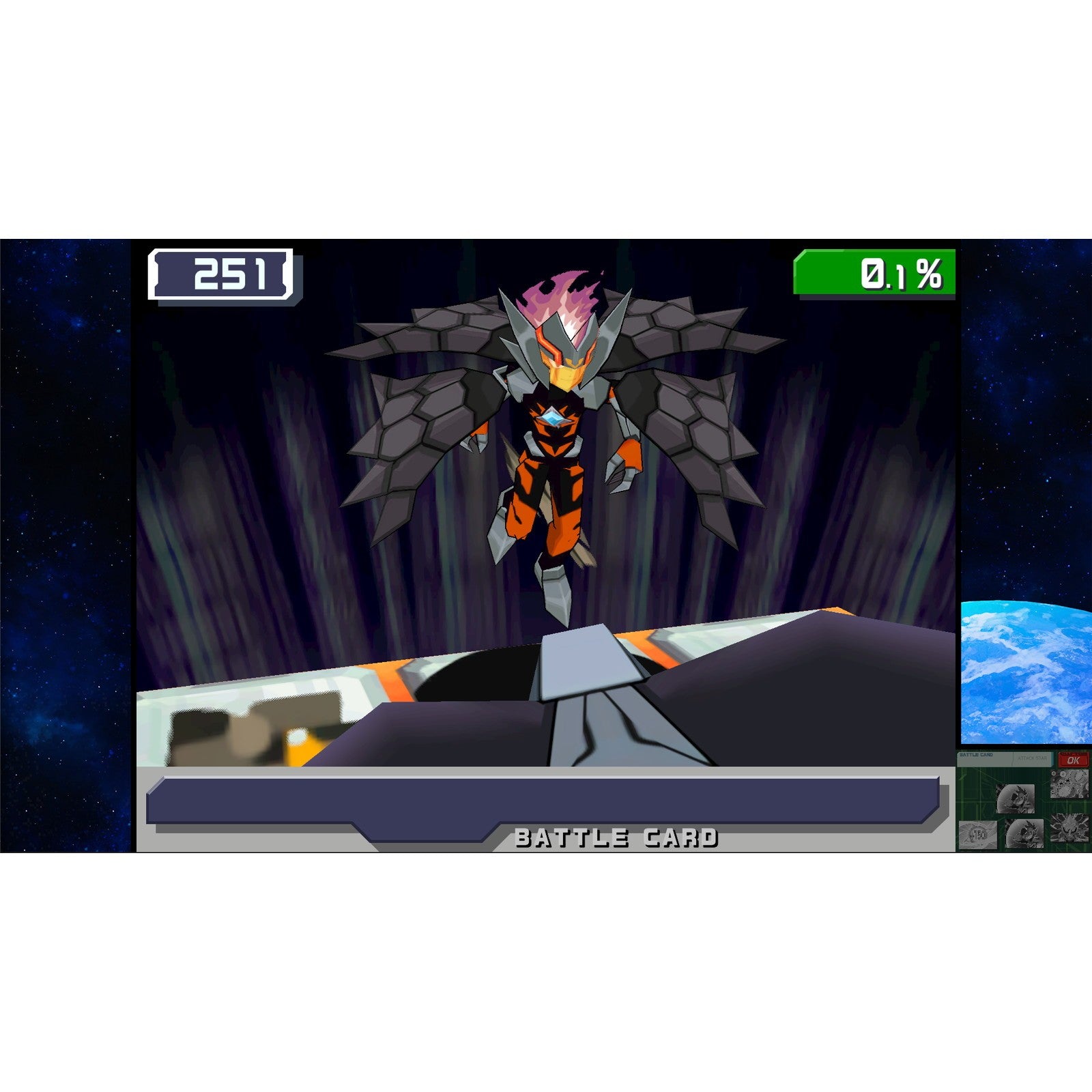 【予約前日出荷】[PS5] 早期購入特典付(アレンジBGM4曲とウォーロックの待ち受けキャラDLC) 流星のロックマン パーフェクトコレクション カプコン(20260327)