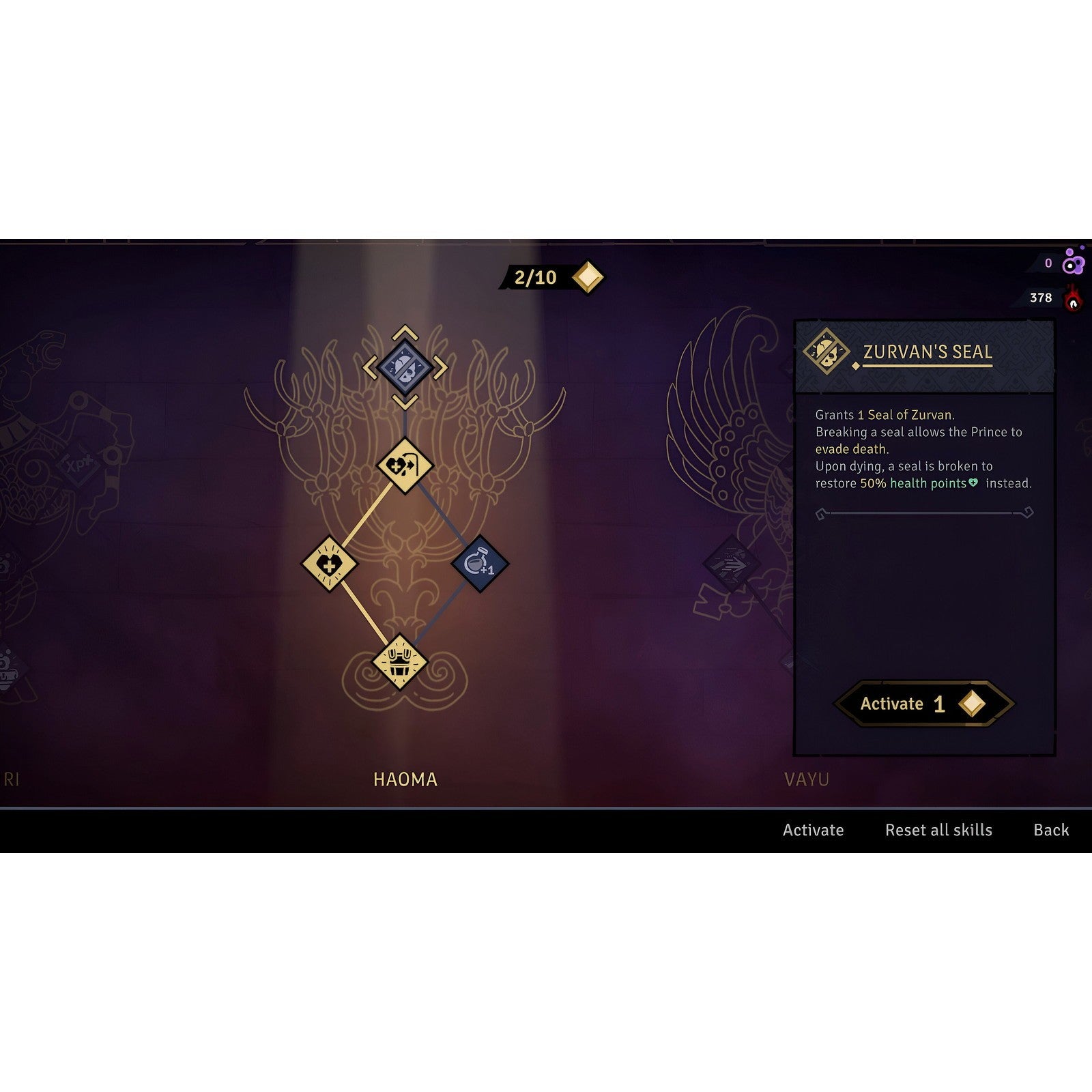 【予約前日出荷】[PS5] ザ・ローグ:プリンス オブ ペルシャ Ubisoft(ユービーアイソフト)(20260409)