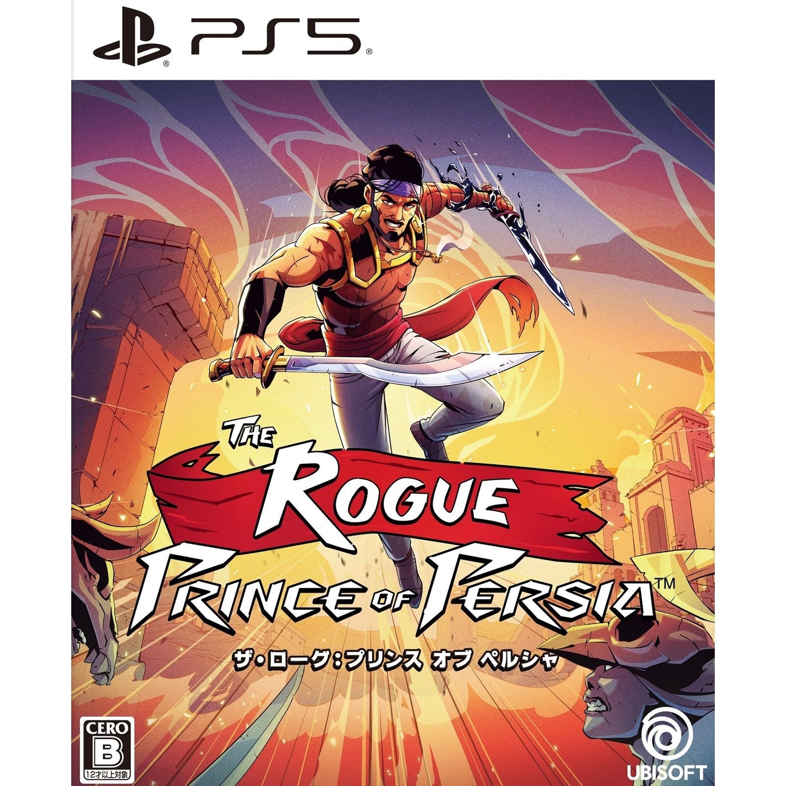 【中古即納】[PS5] ザ・ローグ:プリンス オブ ペルシャ Ubisoft(ユービーアイソフト)(20260409)
