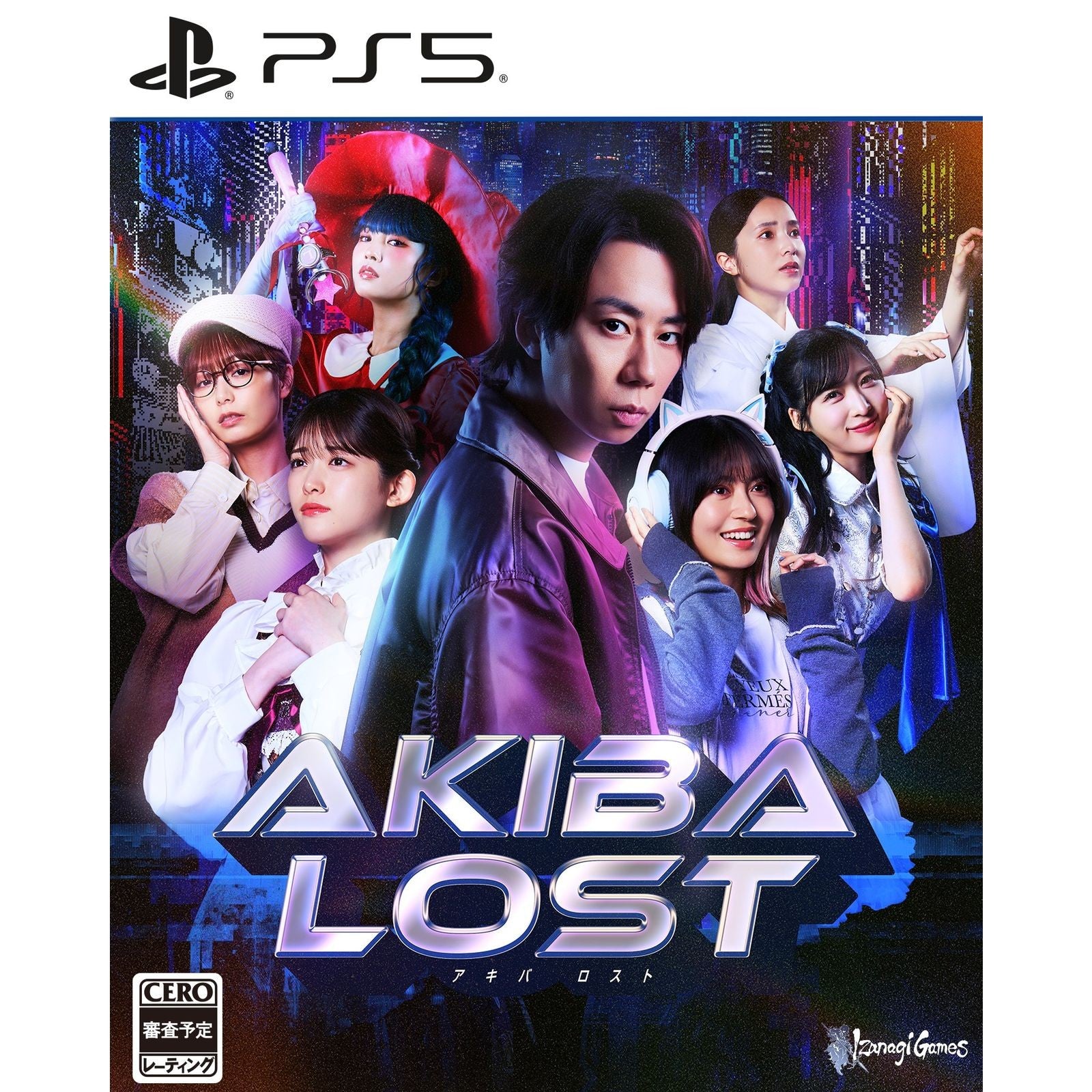 【予約前日出荷】[PS5] 初回特典付(ゲーム内デジタルアイテム 特典スチル画像) AKIBA LOST(アキバロスト) イザナギゲームズ(20260917)