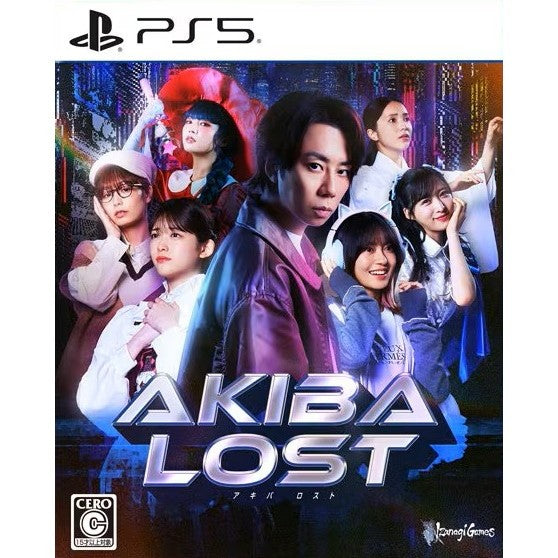 【中古即納】[PS5] AKIBA LOST(アキバロスト) イザナギゲームズ(20260917)