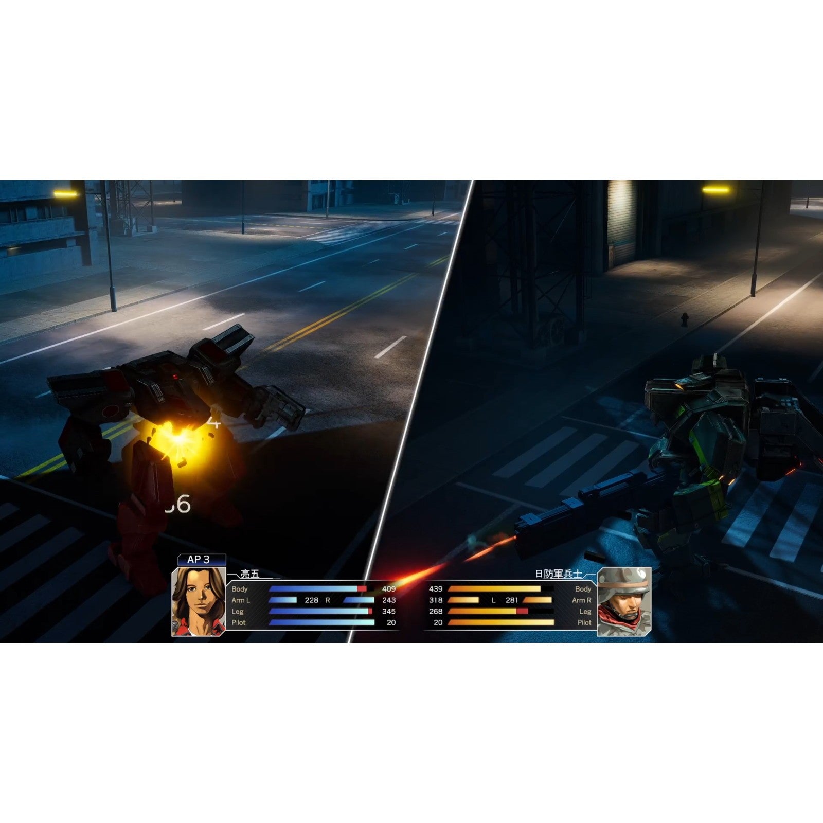 【予約前日出荷】[PS5] 初回購入特典付(アートカード 3枚セット)フロントミッション サード:リメイク(FRONT MISSION 3: Remake) レイニーフロッグ(20260423)