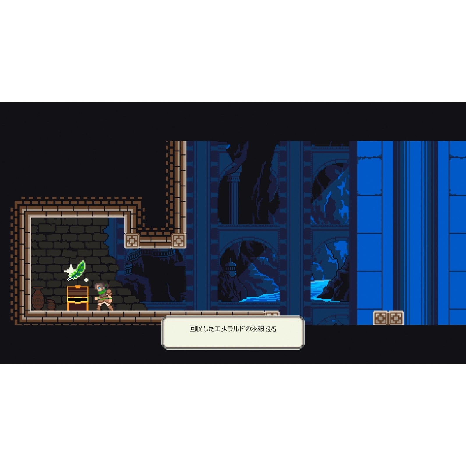 【予約前日出荷】[PS5] GIGASWORD(ギガソード) SOFT SOURCE(20260423)