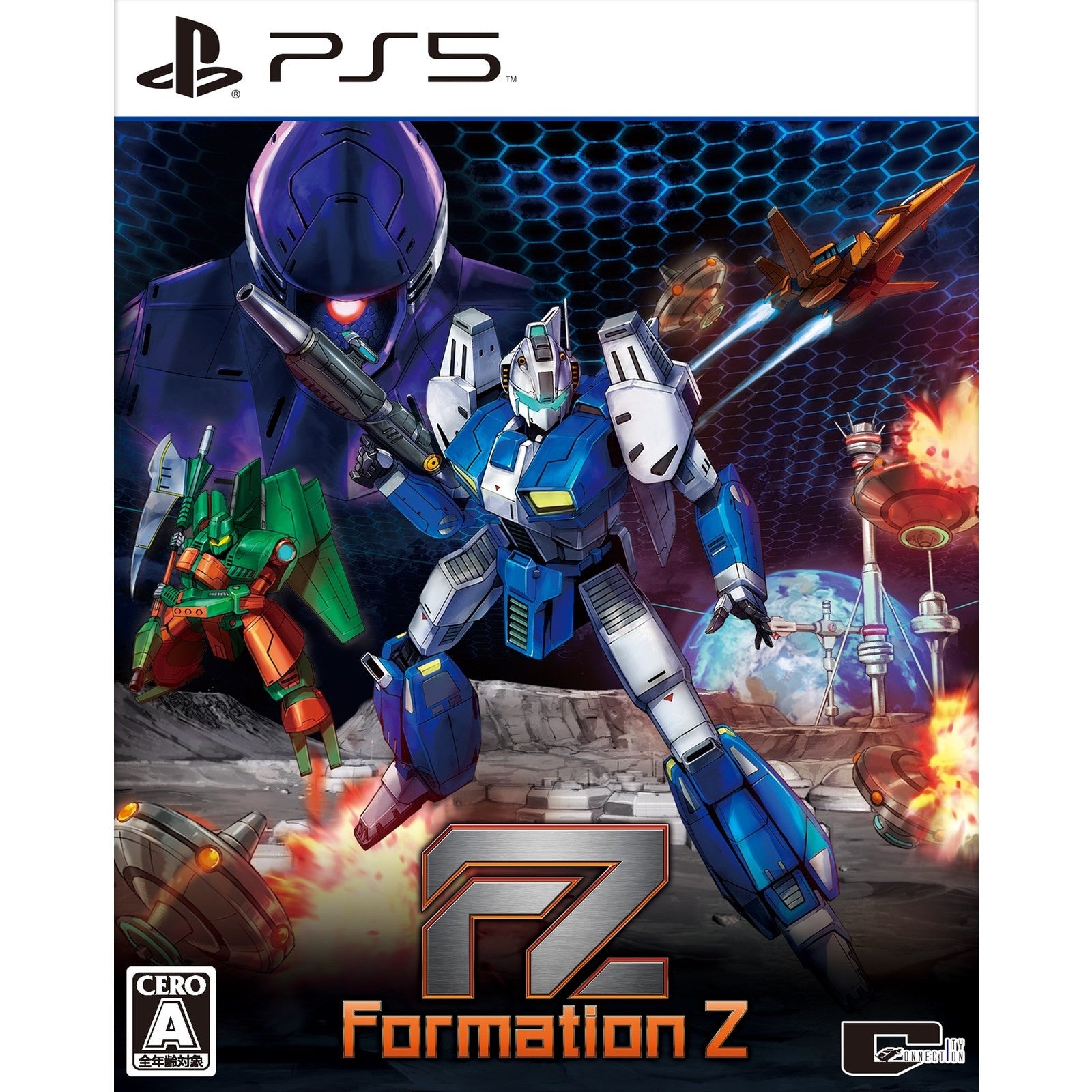 【中古即納】[PS5] FZ: Formation Z(フォーメーションゼット) 通常版 シティコネクション(20260521)