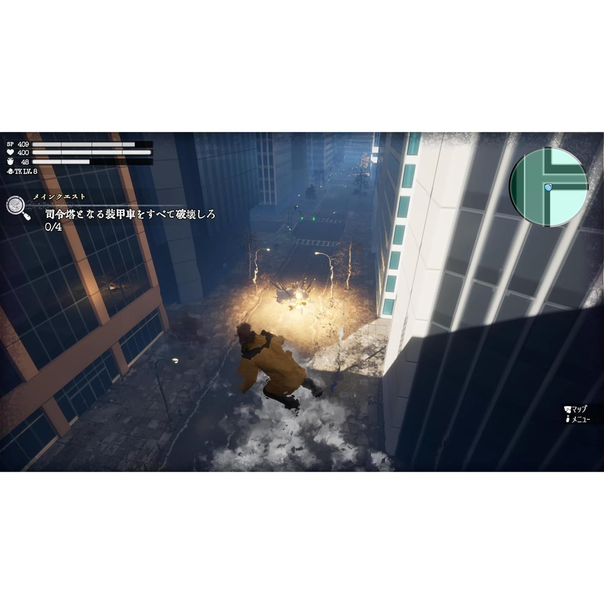 【新品】【お取り寄せ】[PS5] FALLEN: FATAL FORCE(フォーレン フェイタル フォース) GOOFEES(グーフィーズ)(20260416)