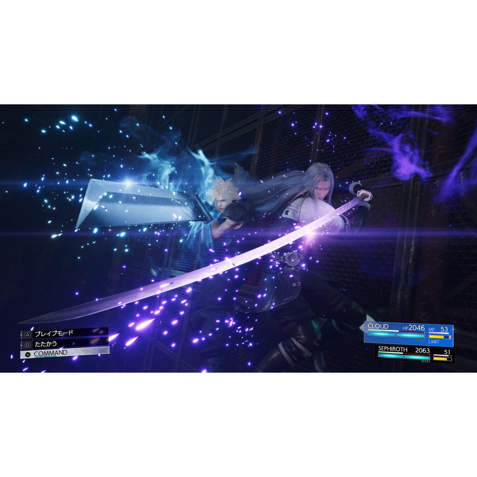 【新品】【お取り寄せ】[PS5] 〔新価格版〕FINAL FANTASY VII REBIRTH(ファイナルファンタジー7 リバース/FF7) スクウェア・エニックス(ELJM-30908)(20260603)