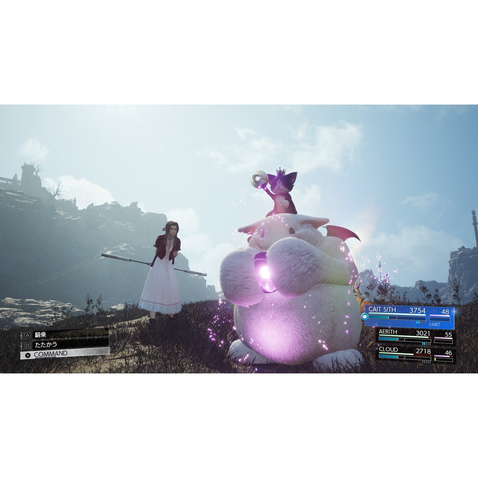 【新品】【お取り寄せ】[PS5] 〔新価格版〕FINAL FANTASY VII REBIRTH(ファイナルファンタジー7 リバース/FF7) スクウェア・エニックス(ELJM-30908)(20260603)