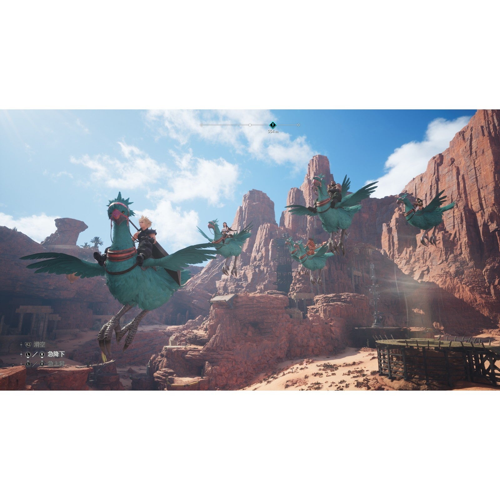 【新品】【お取り寄せ】[PS5] 〔新価格版〕FINAL FANTASY VII REBIRTH(ファイナルファンタジー7 リバース/FF7) スクウェア・エニックス(ELJM-30908)(20260603)