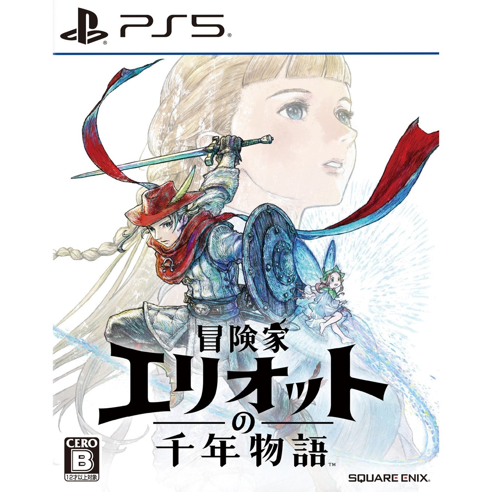 【新品】【お取り寄せ】[PS5] 冒険家エリオットの千年物語 スクウェア・エニックス(20260618)