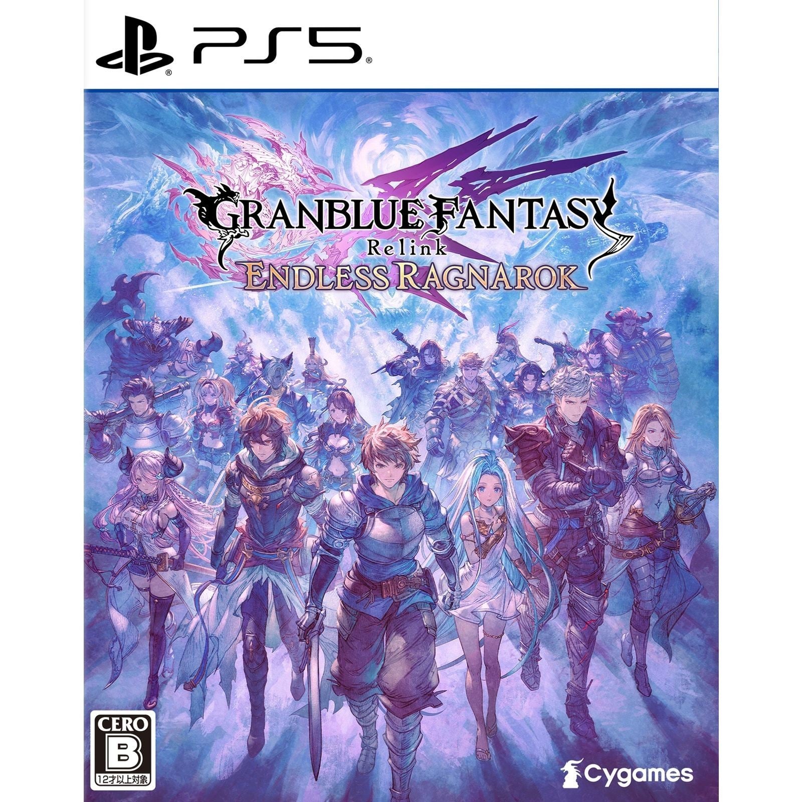【中古即納】[PS5] GRANBLUE FANTASY: Relink - Endless Ragnarok(グランブルーファンタジー リリンク:エンドレスラグナロク) Cygames(サイゲームス)(20260709)