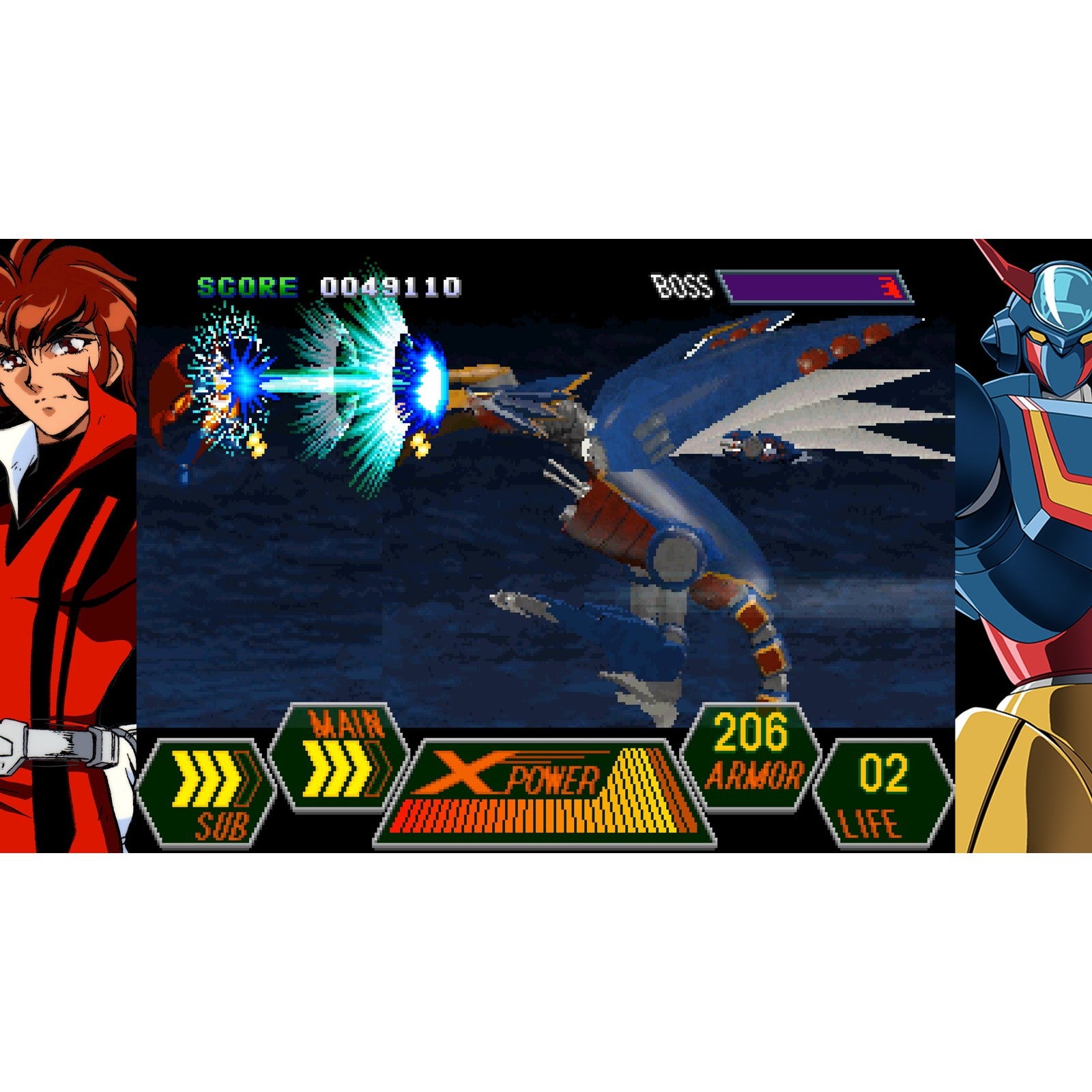 【予約前日出荷】[PS5] 70年代風ロボットアニメ ゲッP-X(ピーエックス) スペシャルパック(限定版) Bliss Brain(20260716)