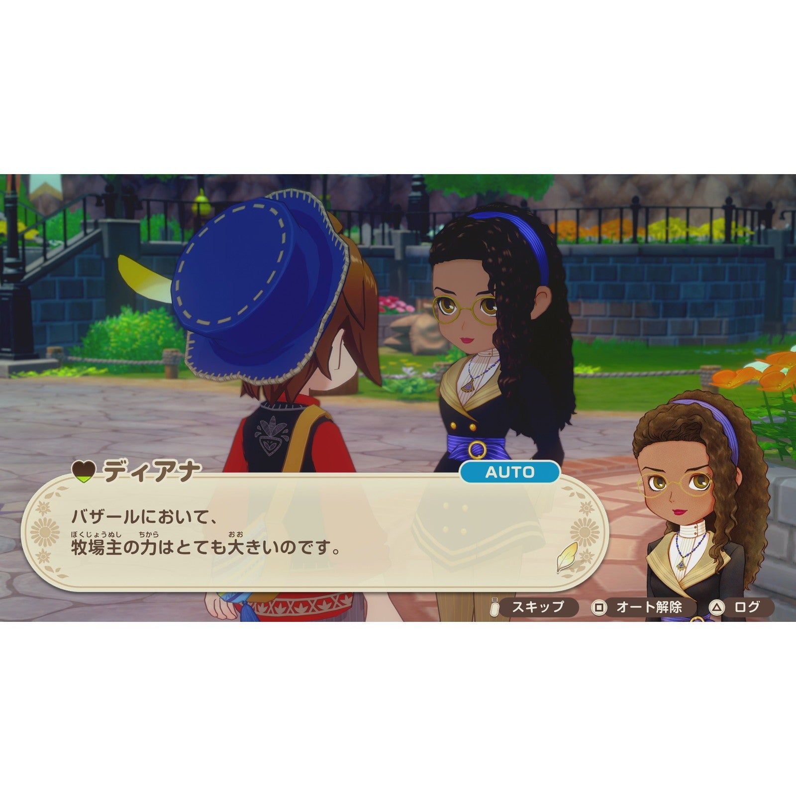 【中古即納】[PS5] 牧場物語 Let's!風のグランドバザール マーベラス(20260528)