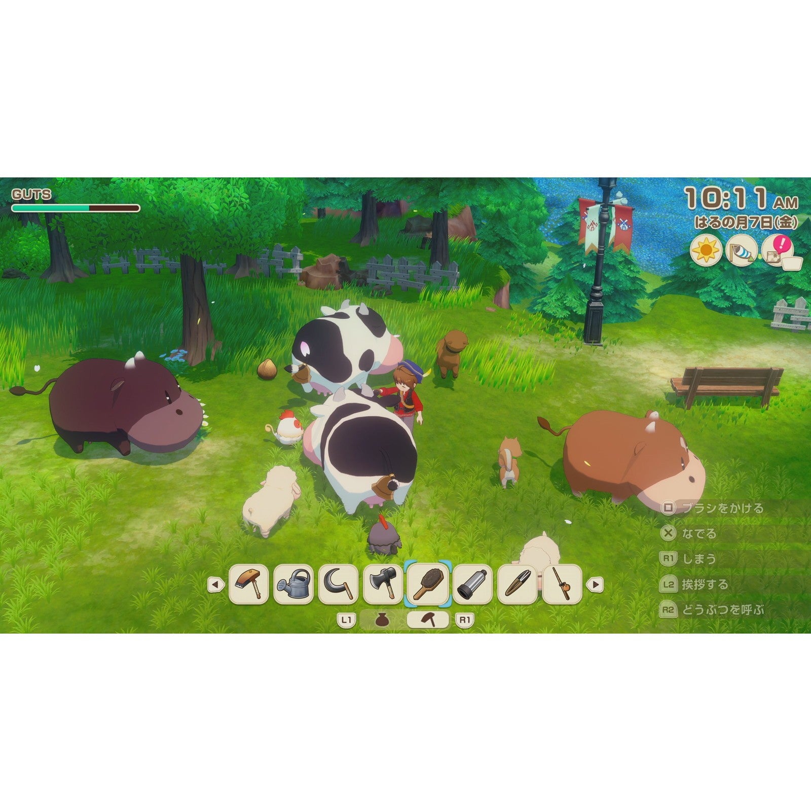【新品即納】[PS5] 牧場物語 Let's!風のグランドバザール マーベラス(20260528)