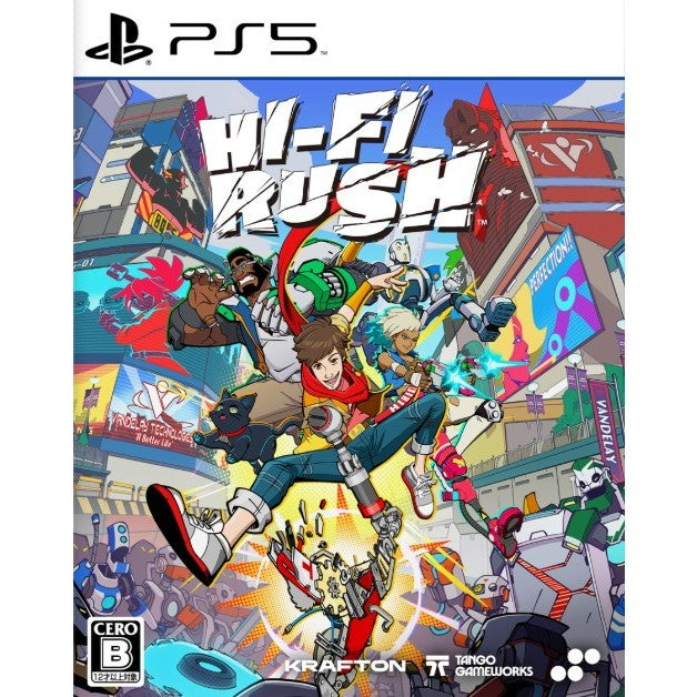 【予約前日出荷】[PS5] Hi-Fi RUSH(ハイファイラッシュ) 通常版 SUPERDELUXE GAMES(20260716)
