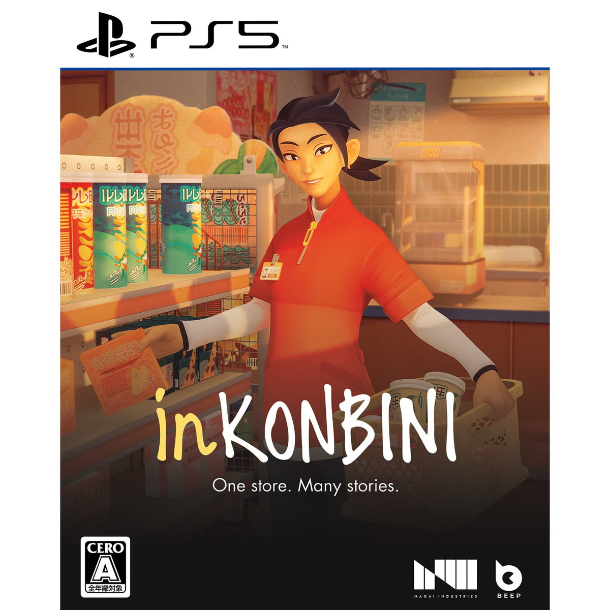 【中古即納】[PS5] inKONBINI: One Store. Many Stories(インコンビニ:ワンストア・メニーストーリーズ) 通常版 Beep Japan(20260618)