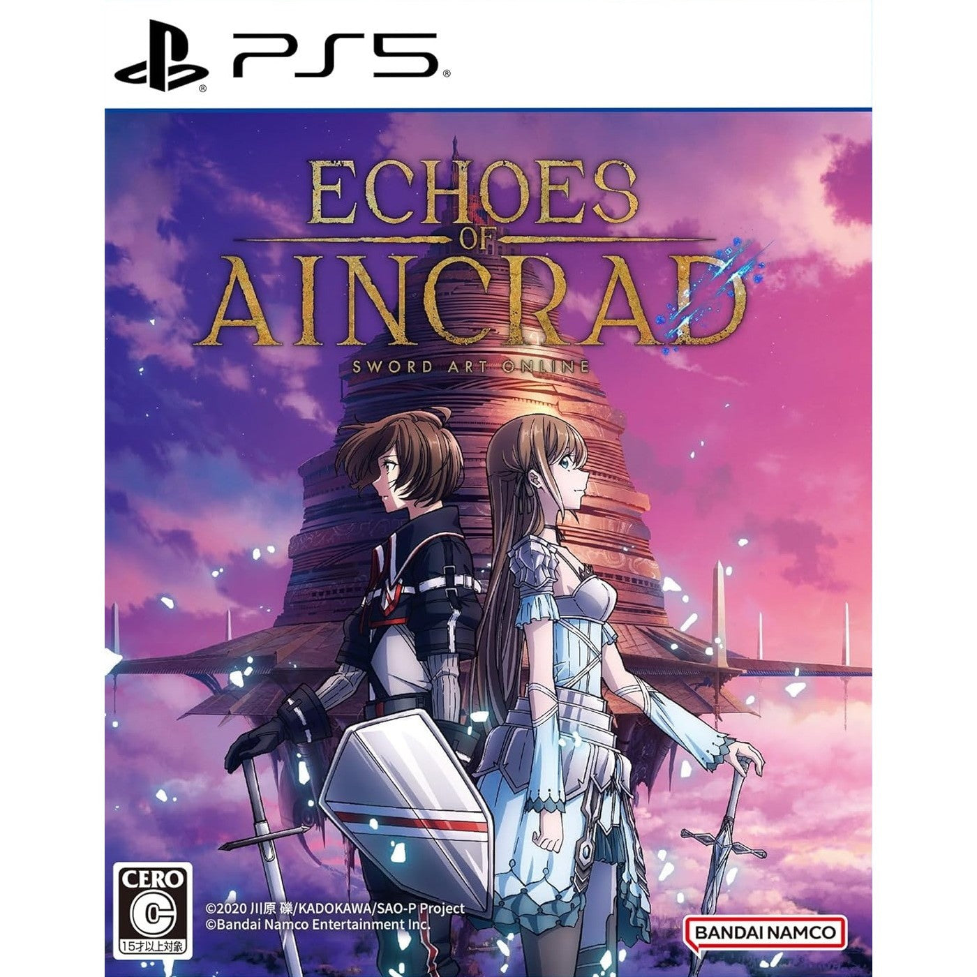 【予約前日出荷】[PS5] 早期購入特典付(追加武器セット) Echoes of Aincrad(エコーズ オブ アインクラッド) バンダイナムコエンターテインメント(20260709)