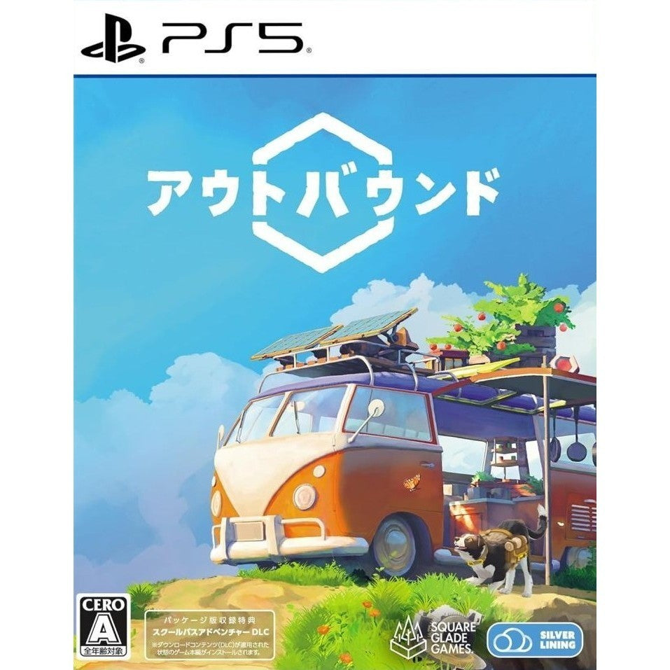 【中古即納】[PS5] Outbound(アウトバウンド) Silver Lining(シルバーライニング)(20260625)