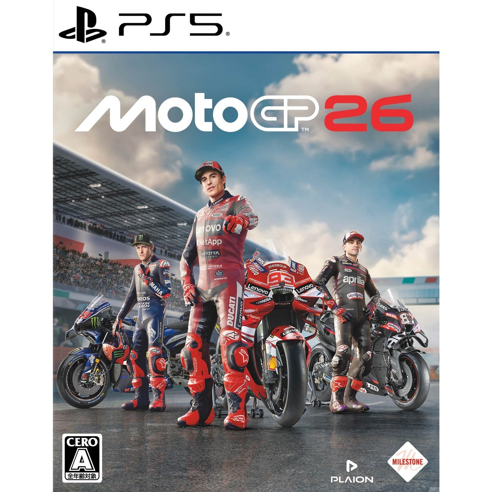 【中古即納】[PS5] MotoGP 26(モトジーピー 26) PLAION(20260528)