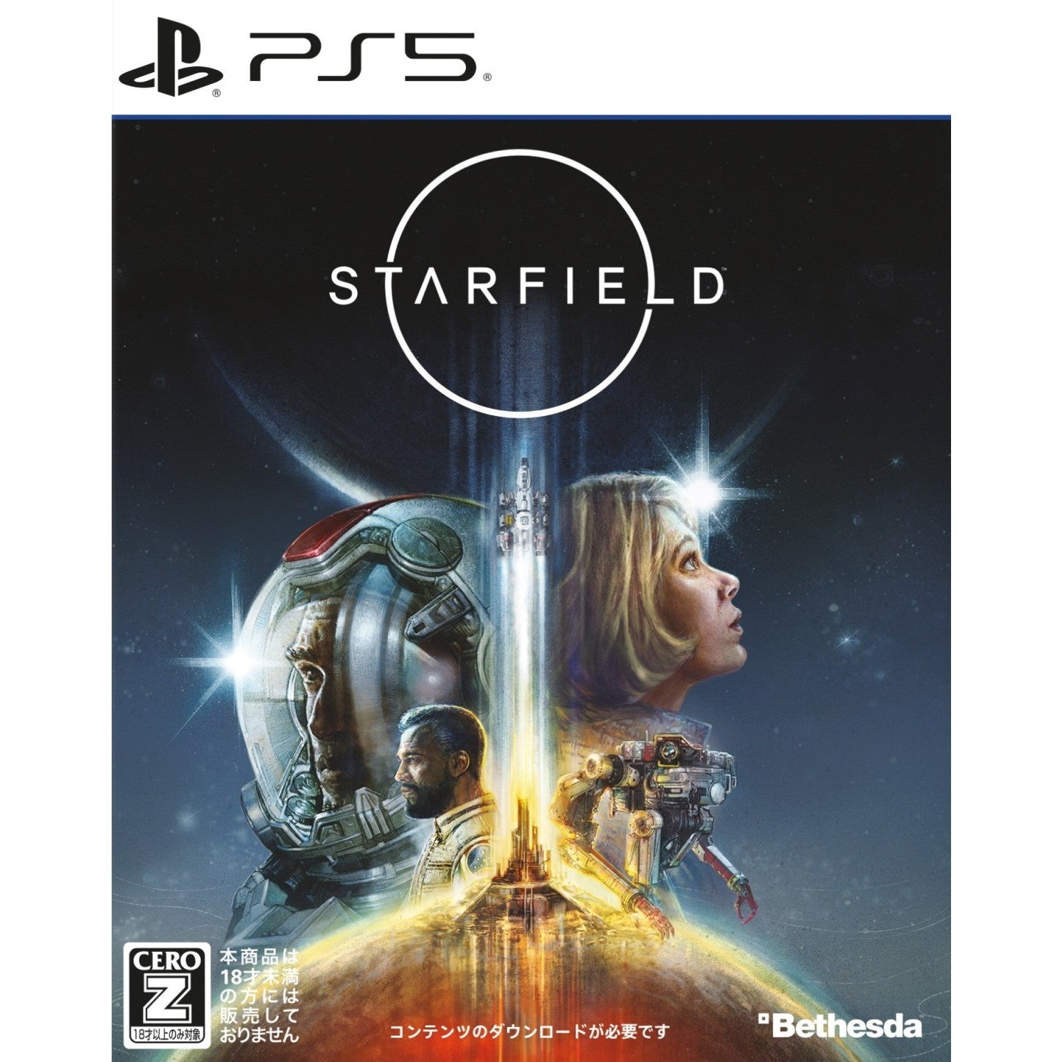 【新品即納】[PS5] Starfield(スターフィールド)(オンライン専用) 日本マイクロソフト(20260408)