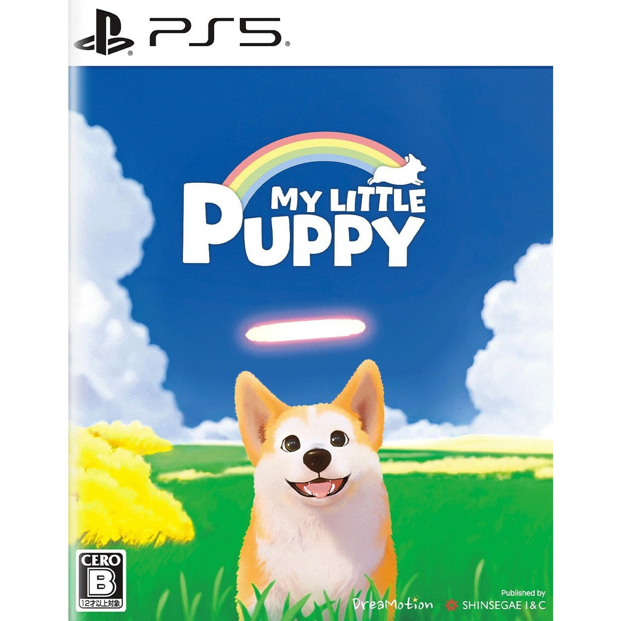 【予約前日出荷】[PS5] 初回特典付(レンチキュラーポストカード) My Little Puppy(マイリトルパピー) 通常版 SHINSEGAE I&C(20260625)