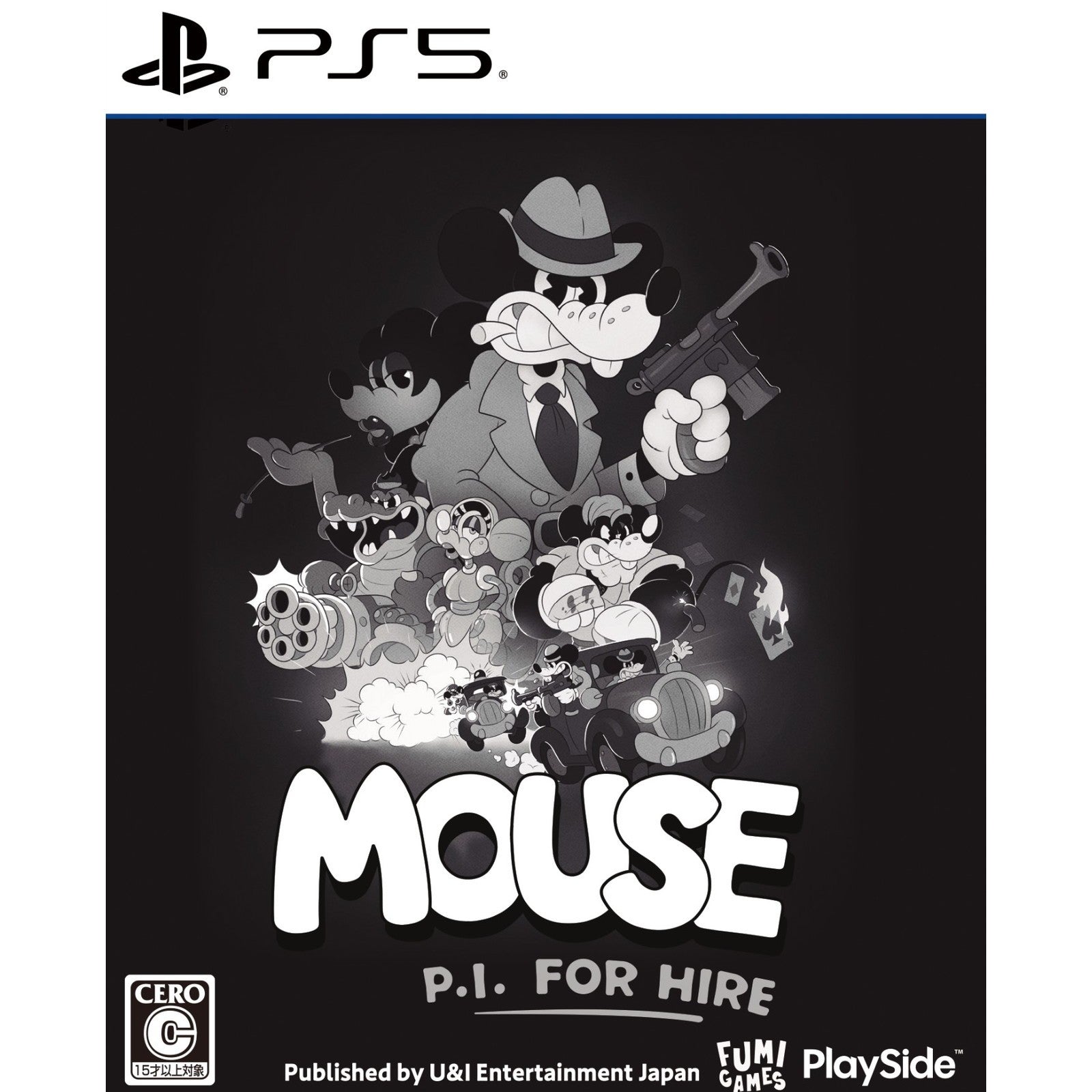 【予約前日出荷】[PS5] MOUSE:やとわれの探偵(マウス やとわれのたんてい) U&Iエンターテイメントジャパン(20260709)
