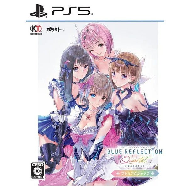 【新品即納】[PS5] BLUE REFLECTION Quartet: 少女たちのキセキ(ブルーリフレクション カルテット) プレミアムボックス(限定版) コーエーテクモゲームス(20260730)
