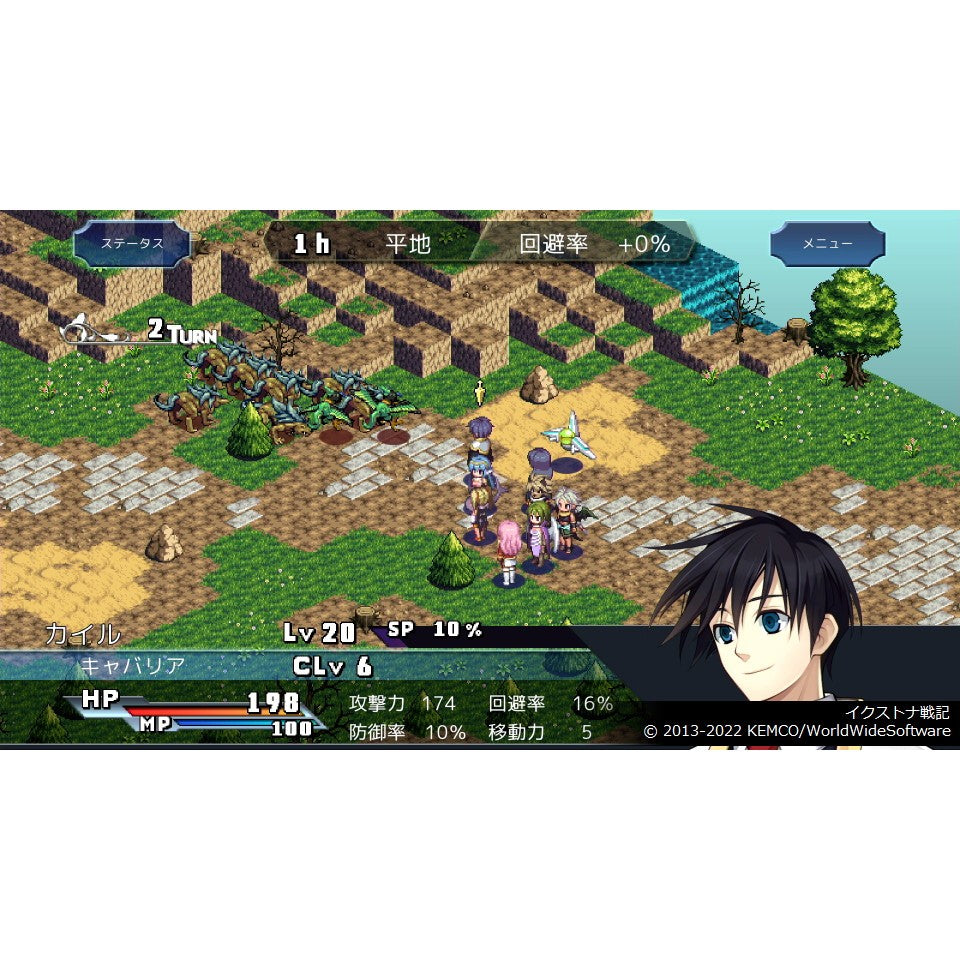 【予約前日出荷】[PS5] ケムコRPGセレクション Vol.15 ケムコ(20260730)